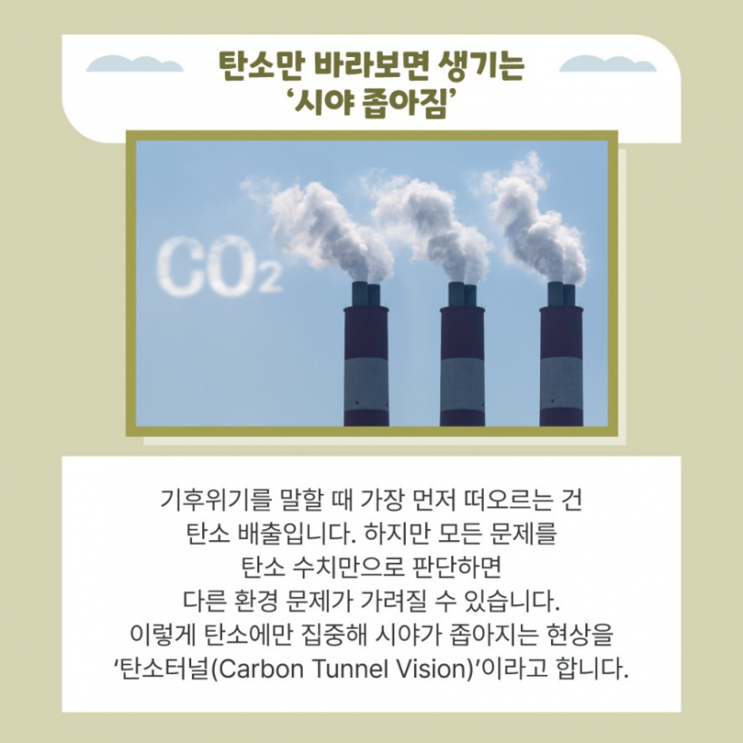 d9036d1c90cc20c17e88527f25d8e743_1767330