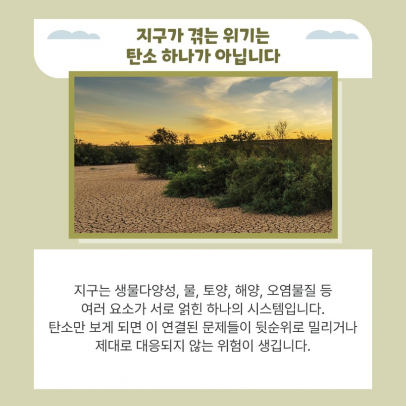 d9036d1c90cc20c17e88527f25d8e743_1767330