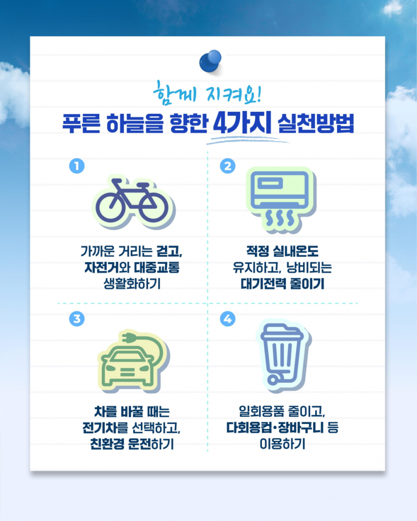 585c9056a6310baaf52a0a1c7394d6e9_1772514